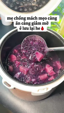 mẹ chồng mách mẹo càng ăn càng giảm mỡ ê lưu lại he🩸#tràdetox #trànaudetox #giammo #trà 