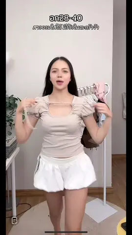 #เสื้อแขนตุ๊กตา #เสื้อน่ารัก 