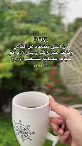 #اكسبلور #اكسبلورر #اكسبلورexplore❥🕊 #العراق_السعوديه_الاردن_الخليج_فلسطين #تصميم_فيديوهات🎶🎤🎬 #تيك_توك #العراق_السعوديه_الاردن_الخليج #اكسبلور_تيك_توك 