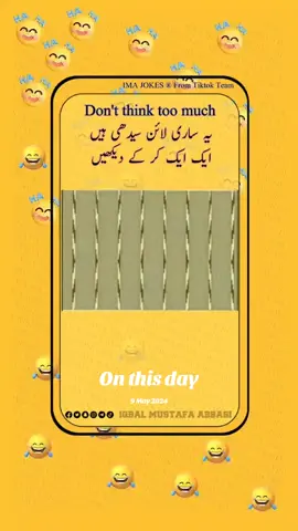 IMA JOKES Part 3 #iqbalmustafaabbasi #abbasi #abbasiwrites #ima_jokes #ima #funny #JOKE #ima_jokes #comedyvideo #whatsappstatus #status #stories #earrings #onlineerning #secondwife #foryoupage #fypviral #doublemeaning #misterios #illusion #opticalillusion #fyp #challenge #onthisday 