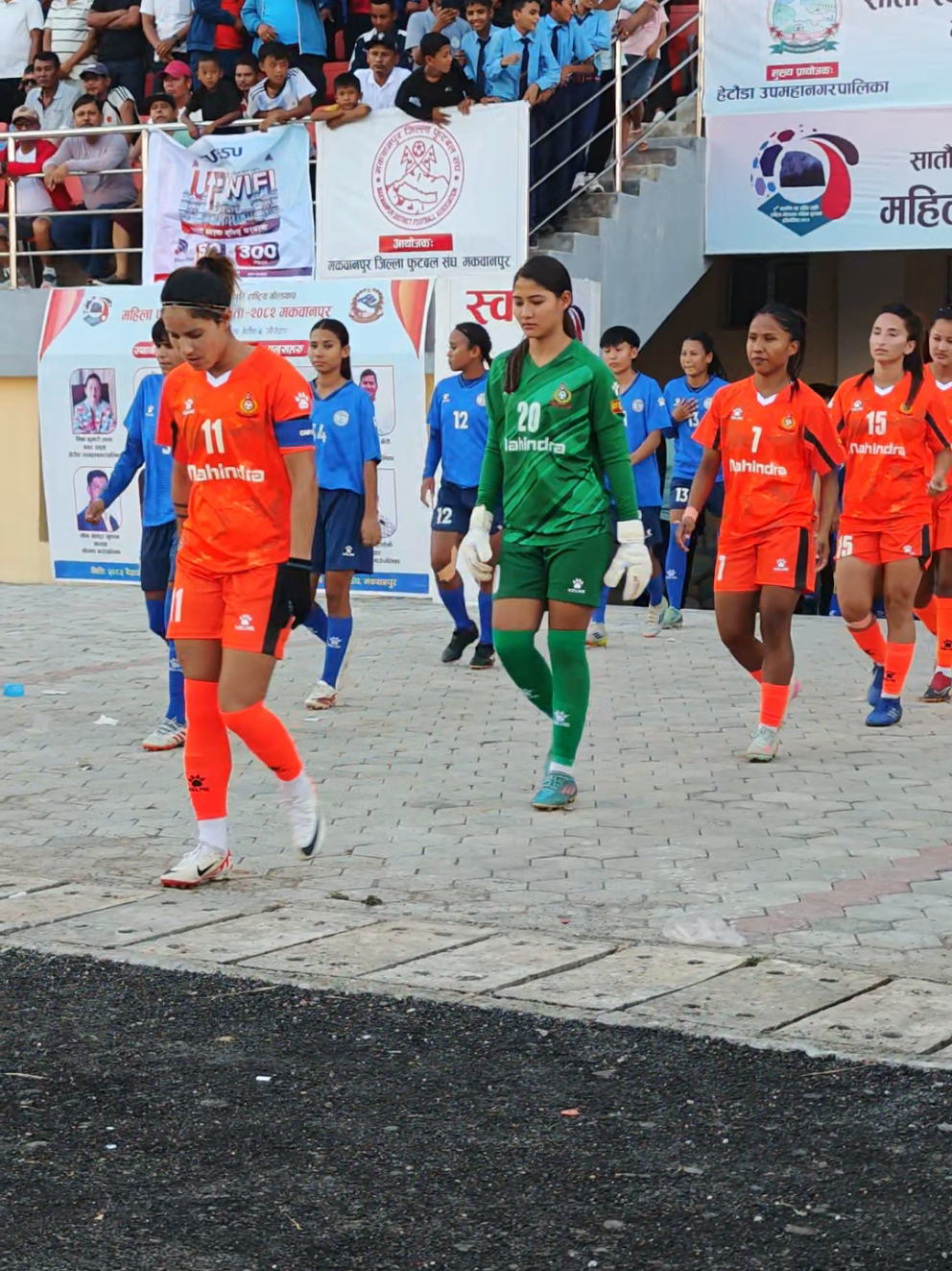 APF vs NPC final line up. Congratulations APF.. @SARU LIMBU @Anjana_official_20 @Anu Basnet @Nisha thokar21  #npc #apf #nepal #football 