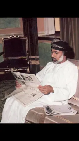 اللهم ارحم سلطانًا أحب شعبه فأحبوه، اللهم اغفر له وارفع درجته في عليين، واجعل قبره روضة من رياض الجنة، وارزقه نعيمًا لا ينفد يا أرحم الراحمين #قابوس_بن_سعيد #اللهم_ارحم_موتنا_وموتا_المسلمين  #explore 