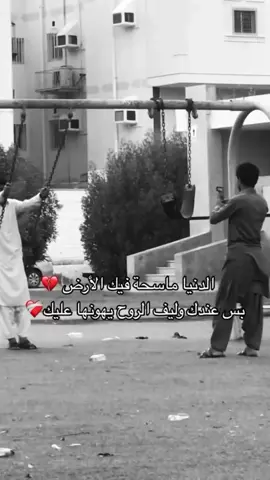 #fyp #bffgoals #صديقتي 
