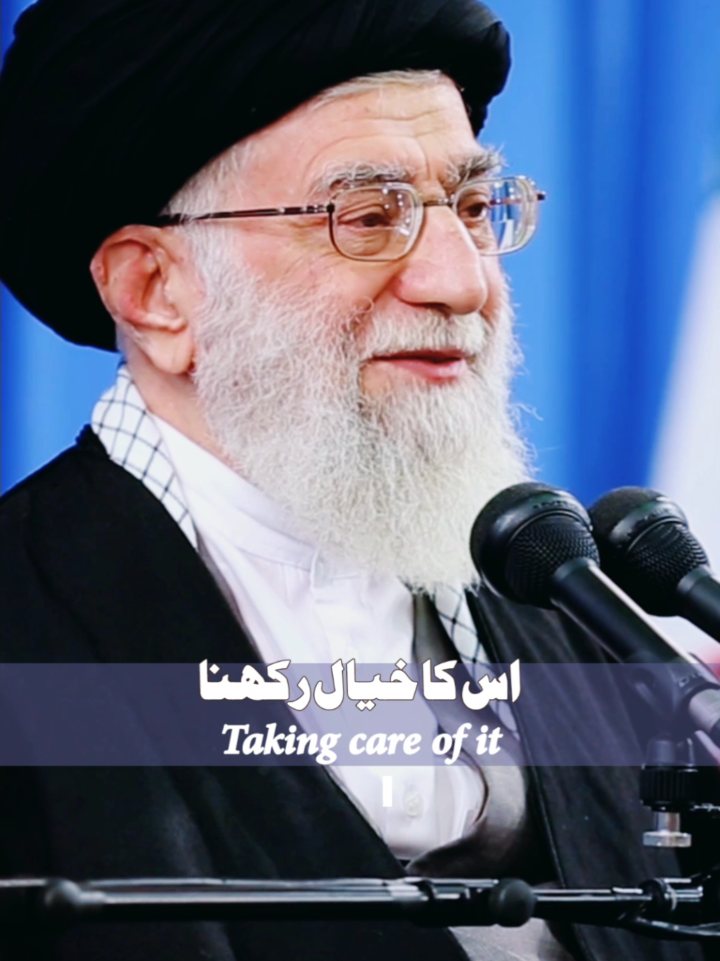 God's blessings - Ali khamenei -   Seyed Ali khamenei editzgmc
