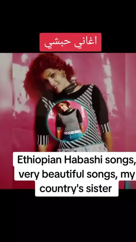 #الانتشار_السريع #مشتركةسم_الجنجويد #مشتركة #مورال_فوق✌️✌️✌️✌️🔥🔥 #حب #مورال 