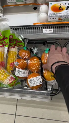 YouTuber頑張ります🔥 #ホワイトトマト #youtube #ユーチューバー #サプリメント #PR