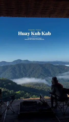 เตรียมเช็คอินเที่ยวภูเขากัน📍⛰️🍃 #ห้วยกุ๊บกั๊บ #ห้วยกุ๊บกั๊บเชียงใหม่ #บ้านกุ๊บกิ๊บณห้วยกุ๊บกั๊บ #เที่ยวภูเขา #ทะเลหมอก #เที่ยวไทย #รีวิวเชียงใหม่ #เที่ยวเชียงใหม่ #ที่พักห้วยกุ๊บกั๊บ #tiktokพาเที่ยว 