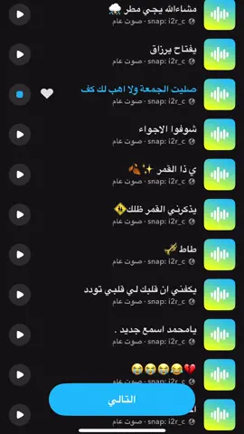 صليت الجمعة ؟؟