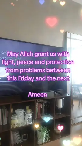 #Dua #islamic_video #Muslim #Islam #muslimtiktok 