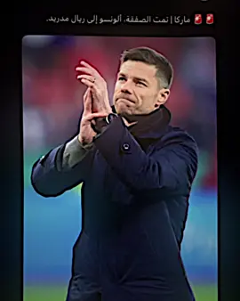اتصدر بيانه 😏🔥☠️#الملكي_سيد_اوروبا🔥🇪🇸 #المصمم_بيـلـي💎 #الريال_مدريد_عشق_لاينتهي🔥⚽🖤 #تيم_وزارة_الدفاع_🚷 #بيليجهام_اسطورة_مدريد👑🔥 #الشعب_الصيني_ماله_حل😂😂 #فرنسا🇨🇵_بلجيكا🇧🇪_المانيا🇩🇪_اسبانيا🇪🇸 