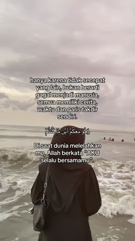 🌊