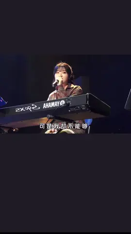 我什么也没忘，但有些事只适合收藏。#emo #emo歌曲 #文案 #最近 