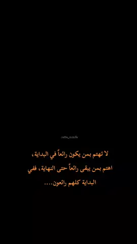 #CapCut #عبارات_جميلة_وقويه😉🖤 #عباراتكم_الفخمه📿📌 #تصاميم_فيديوهات🎵🎤🎬 #واسط #عبارات #عباراتكم_الفخمه🦋🖤🖇 #لبوة🐆 #الكوت_مدينتي #عبارتكم_فخمة🖤💉🥀 #مجرد________ذووووووق🎶🎵💞 