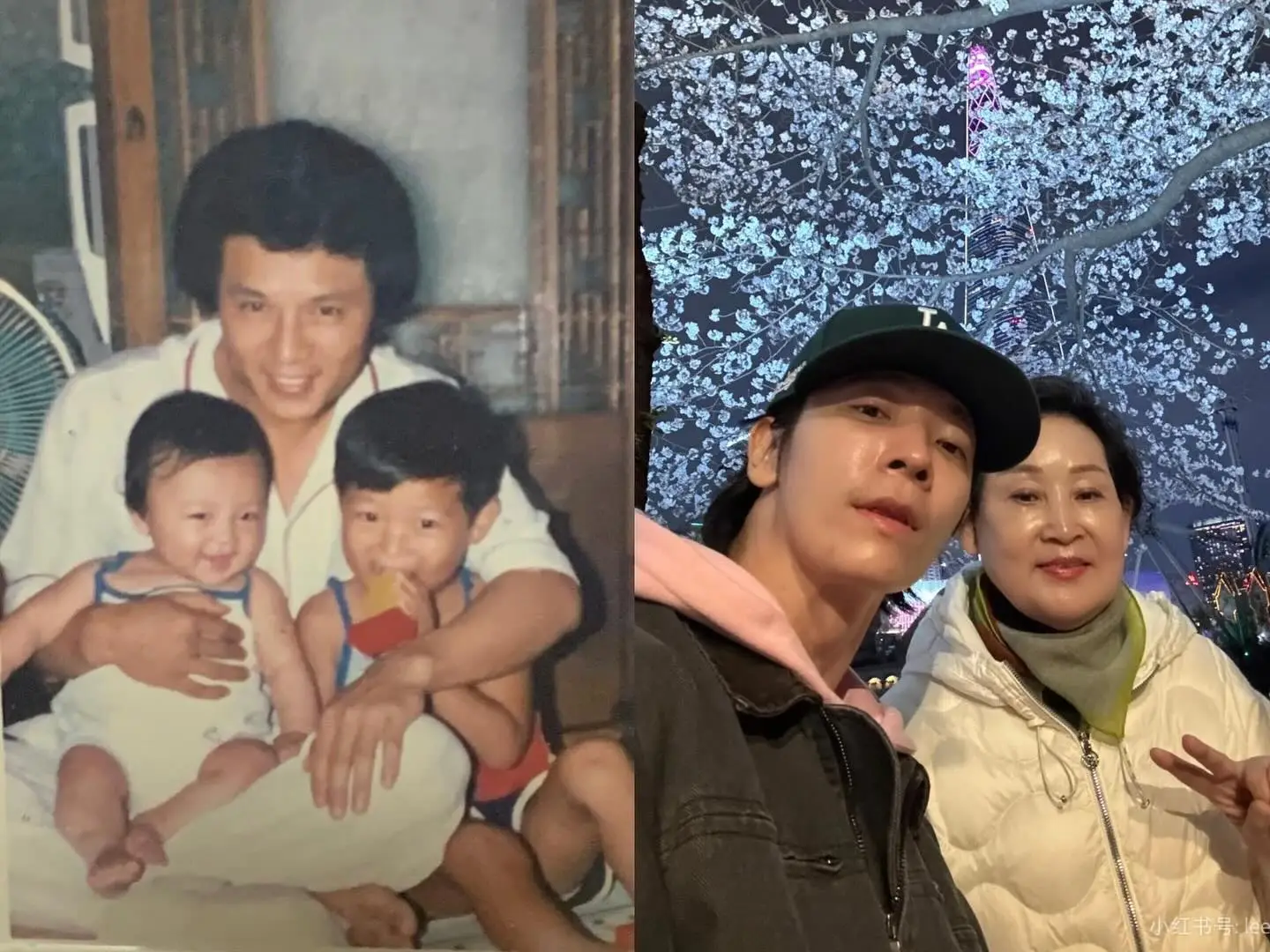 멕시코의 아버지날 ❤️