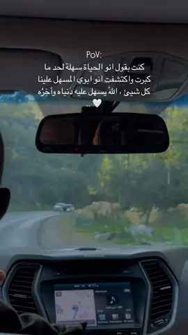 #CapCut #الخليل #ترقوميا_الخليل🇵🇸 #واد_القف 