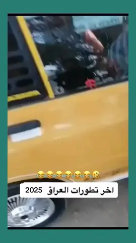 #سايبه_براسه_ستين_حض 