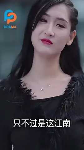 អំណាចម្ចាស់ភាគហ៊ុនលាក់មុខ EP10  #KomsanDramaMini #KomsanDrama #TVchannelsDrama 