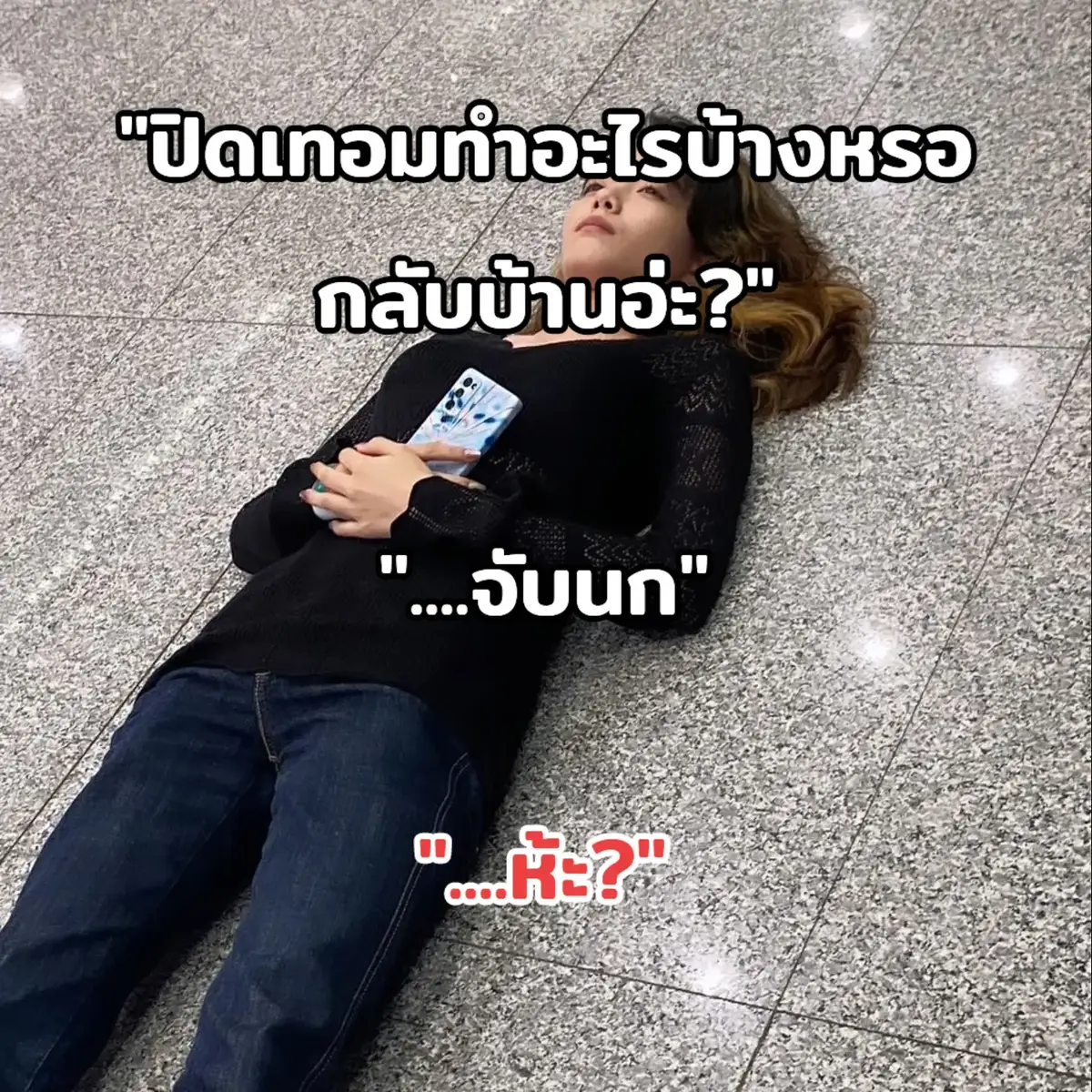 #fyp งุ้งงิ้งมุ้งมิ้งกระดิ่งแมวปิ๊งปิ๊งงุ้งงิ้งมุ้งมิ้งกระดิ่งแมวปิ๊งปิ๊งุ้งงิ้งมุ้งมิ้งกระดิ่งแมวปิ๊งปิ๊งงุ้งงิ้งมุ้งมิ้งกระดิ่งแมวปิ๊งปิ๊งงุ้งงิ้งมุ้งมิ้งกระดิ่งแมวปิ๊งปิ๊งงุ้งงิ้งมุ้งมิ้งกระดิ่งแมวปิ๊งปิ๊งงุ้งงิ้งมุ้งมิ้งกระดิ่งแมวปิ๊งปิ๊งงุ้งงิ้งมุ้งมิ้งกระดิ่งแมวปิ๊งปิ๊งงุ้งงิ้งมุ้งมิ้งกระดิ่งแมวปิ๊งปิ๊งงุ้งงิ้งมุ้งมิ้งกระดิ่งแมวปิ๊งปิ๊งงุ้งงิ้งมุ้งมิ้งกระดิ่งแมวปิ๊งปิ๊งงุ้งงิ้งมุ้งมิ้งกระดิ่งแมวปิ๊งปิ๊งงุ้งงิ้งมุ้งมิ้งกระดิ่งแมวปิ๊งปิ๊งงุ้งงิ้งมุ้งมิ้งกระดิ่งแมวปิ๊งปิ๊งงุ้งงิ้งมุ้งมิ้งกระดิ่งแมวปิ๊งปิ๊งงุ้งงิ้งมุ้งมิ้งกระดิ่งแมวปิ๊งปิ๊งงุ้งงิ้งมุ้งมิ้งกระดิ่งแมวปิ๊งปิ๊งงุ้งงิ้งมุ้งมิ้งกระดิ่งแมวปิ๊งปิ๊งงุ้งงิ้งมุ้งมิ้งกระดิ่งแมวปิ๊งปิ๊งงุ้งงิ้งมุ้งมิ้งกระดิ่งแมวปิ๊งปิ๊งงุ้งงิ้งมุ้งมิ้งกระดิ่งแมวปิ๊งปิ๊งงุ้งงิ้งมุ้งมิ้งกระดิ่งแมวปิ๊งปิ๊งงุ้งงิ้งมุ้งมิ้งกระดิ่งแมวปิ๊งปิ๊งงุ้งงิ้งมุ้งมิ้งกระดิ่งแมวปิ๊งปิ๊งงุ้งงิ้งมุ้งมิ้งกระดิ่งแมวปิ๊งปิ๊งงุ้งงิ้งมุ้งมิ้งกระดิ่งแมวปิ๊งปิ๊งงุ้งงิ้งมุ้งมิ้งกระดิ่งแมวปิ๊งปิ๊งงุ้งงิ้งมุ้งมิ้งกระดิ่งแมวปิ๊งปิ๊งงุ้งงิ้งมุ้งมิ้งกระดิ่งแมวปิ๊งปิ๊งงุ้งงิ้งมุ้งมิ้งกระดิ่งแมวปิ๊งปิ๊งงุ้งงิ้งมุ้งมิ้งกระดิ่งแมวปิ๊งปิ๊งงุ้งงิ้งมุ้งมิ้งกระดิ่งแมวปิ๊งปิ๊งงุ้งงิ้งมุ้งมิ้งกระดิ่งแมวปิ๊งปิ๊งงุ้งงิ้งมุ้งมิ้งกระดิ่งแมวปิ๊งปิ๊งงุ้งงิ้งมุ้งมิ้งกระดิ่งแมวปิ๊งปิ๊งงุ้งงิ้งมุ้งมิ้งกระดิ่งแมวปิ๊งปิ๊งงุ้งงิ้งมุ้งมิ้งกระดิ่งแมวปิ๊งปิ๊งงุ้งงิ้งมุ้งมิ้งกระดิ่งแมวปิ๊งปิ๊งงุ้งงิ้งมุ้งมิ้งกระดิ่งแมวปิ๊งปิ๊งงุ้งงิ้งมุ้งมิ้งกระดิ่งแมวปิ๊งปิ๊งงุ้งงิ้งมุ้งมิ้งกระดิ่งแมวปิ๊งปิ๊งงุ้งงิ้งมุ้งมิ้งกระดิ่งแมวปิ๊งปิ๊งงุ้งงิ้งมุ้งมิ้งกระดิ่งแมวปิ๊งปิ๊งงุ้งงิ้งมุ้งมิ้งกระดิ่งแมวปิ๊งปิ๊งงุ้งงิ้งมุ้งมิ้งกระดิ่งแมวปิ๊งปิ๊งงุ้งงิ้งมุ้งมิ้งกระดิ่งแมวปิ๊งปิ๊งงุ้งงิ้งมุ้งมิ้งกระดิ่งแมวปิ๊งปิ๊งงุ้งงิ้งมุ้งมิ้งกระดิ่งแมวปิ๊งปิ๊งงุ้งงิ้งมุ้งมิ้งกระดิ่งแมวปิ๊งปิ๊งงุ้งงิ้งมุ้งมิ้งกระดิ่งแมวปิ๊งปิ๊งงุ้งงิ้งมุ้งมิ้งกระดิ่งแมวปิ๊งปิ๊งงุ้งงิ้งมุ้งมิ้งกระดิ่งแมวปิ๊งปิ๊งงุ้งงิ้งมุ้งมิ้งกระดิ่งแมวปิ๊งปิ๊งงุ้งงิ้งมุ้งมิ้งกระดิ่งแมวปิ๊งปิ๊งงุ้งงิ้งมุ้งมิ้งกระดิ่งแมวปิ๊งปิ๊งงุ้งงิ้งมุ้งมิ้งกระดิ่งแมวปิ๊งปิ๊งุ้งงิ้งมุ้งมิ้งกระดิ่งแมวปิ๊งปิ๊งงุ้งงิ้งมุ้งมิ้งกระดิ่งแมวปิ๊งปิ๊งงุ้งงิ้งมุ้งมิ้งกระดิ่งแมวปิ๊งปิ๊งงุ้งงิ้งมุ้งมิ้งกระดิ่งแมวปิ๊งปิ๊งงุ้งงิ้งมุ้งมิ้งกระดิ่งแมวปิ๊งปิ๊งงุ้งงิ้งมุ้งมิ้งกระดิ่งแมวปิ๊งปิ๊งงุ้งงิ้งมุ้งมิ้งกระดิ่งแมวปิ๊งปิ๊งงุ้งงิ้งมุ้งมิ้งกระดิ่งแมวปิ๊งปิ๊งงุ้งงิ้งมุ้งมิ้งกระดิ่งแมวปิ๊งปิ๊งงุ้งงิ้งมุ้งมิ้งกระดิ่งแมวปิ๊งปิ๊งงุ้งงิ้งมุ้งมิ้งกระดิ่งแมวปิ๊งปิ๊งงุ้งงิ้งมุ้งมิ้งกระดิ่งแมวปิ๊งปิ๊งงุ้งงิ้งมุ้งมิ้งกระดิ่งแมวปิ๊งปิ๊งงุ้งงิ้งมุ้งมิ้งกระดิ่งแมวปิ๊งปิ๊งงุ้งงิ้งมุ้งมิ้งกระดิ่งแมวปิ๊งปิ๊งงุ้งงิ้งมุ้งมิ้งกระดิ่งแมวปิ๊งปิ๊งงุ้งงิ้งมุ้งมิ้งกระดิ่งแมวปิ๊งปิ๊งงุ้งงิ้งมุ้งมิ้งกระดิ่งแมวปิ๊งปิ๊งงุ้งงิ้งมุ้งมิ้งกระดิ่งแมวปิ๊งปิ๊งงุ้งงิ้งมุ้งมิ้งกระดิ่งแมวปิ๊งปิ๊งงุ้งงิ้งมุ้งมิ้งกระดิ่งแมวปิ๊งปิ๊งงุ้งงิ้งมุ้งมิ้งกระดิ่งแมวปิ๊งปิ๊งงุ้งงิ้งมุ้งมิ้งกระดิ่งแมวปิ๊งปิ๊งงุ้งงิ้งมุ้งมิ้งกระดิ่งแมวปิ๊งปิ๊งงุ้งงิ้งมุ้งมิ้งกระดิ่งแมวปิ๊งปิ๊งงุ้งงิ้งมุ้งมิ้งกระดิ่งแมวปิ๊งปิ๊งงุ้งงิ้งมุ้งมิ้งกระดิ่งแมวปิ๊งปิ๊งงุ้งงิ้งมุ้งมิ้งกระดิ่งแมวปิ๊งปิ๊งงุ้งงิ้งมุ้งมิ้งกระดิ่งแมวปิ๊งปิ๊งงุ้งงิ้งมุ้งมิ้งกระดิ่งแมวปิ๊งปิ๊งงุ้งงิ้งมุ้งมิ้งกระดิ่งแมวปิ๊งปิ๊งงุ้งงิ้งมุ้งมิ้งกระดิ่งแมวปิ๊งปิ๊งงุ้งงิ้งมุ้งมิ้งกระดิ่งแมวปิ๊งปิ๊งงุ้งงิ้งมุ้งมิ้งกระดิ่งแมวปิ๊งปิ๊งงุ้งงิ้งมุ้งมิ้งกระดิ่งแมวปิ๊งปิ๊งงุ้งงิ้งมุ้งมิ้งกระดิ่งแมวปิ๊งปิ๊งงุ้งงิ้งมุ้งมิ้งกระดิ่งแมวปิ๊งปิ๊งงุ้งงิ้งมุ้งมิ้งกระดิ่งแมวปิ๊งปิ๊งงุ้งงิ้งมุ้งมิ้งกระดิ่งแมวปิ๊งปิ๊งงุ้งงิ้งมุ้งมิ้งกระดิ่งแมวปิ๊งปิ๊งงุ้งงิ้งมุ้งมิ้งกระดิ่งแมวปิ๊งปิ๊งงุ้งงิ้งมุ้งมิ้งกระดิ่งแมวปิ๊งปิ๊งงุ้งงิ้งมุ้งมิ้งกระดิ่งแมวปิ๊งปิ๊งงุ้งงิ้งมุ้งมิ้งกระดิ่งแมวปิ๊งปิ๊งงุ้งงิ้งมุ้งมิ้งกระดิ่งแมวปิ๊งปิ๊งงุ้งงิ้งมุ้งมิ้งกระดิ่งแมวปิ๊งปิ๊งงุ้งงิ้งมุ้งมิ้งกระดิ่งแมวปิ๊งปิ๊งงุ้งงิ้งมุ้งมิ้งกระดิ่งแมวปิ๊งปิ๊งงุ้งงิ้งมุ้งมิ้งกระดิ่งแมวปิ๊งปิ๊งงุ้งงิ้งมุ้งมิ้งกระดิ่งแมวปิ๊งปิ๊งงุ้งงิ้งมุ้งมิ้งกระดิ่งแมวปิ๊งปิ๊งงุ้งงิ้งมุ้งมิ้งกระดิ่งแมวปิ๊งปิ๊งงุ้งงิ้งมุ้งมิ้งกระดิ่งแมวปิ๊งปิ๊งงุ้งงิ้งมุ้งมิ้งกระดิ่งแมวปิ๊งปิ๊งุ้งงิ้งมุ้งมิ้งกระดิ่งแมวปิ๊งปิ๊งงุ้งงิ้งมุ้งมิ้งกระดิ่งแมวปิ๊งปิ๊งงุ้งงิ้งมุ้งมิ้งกระดิ่งแมวปิ๊งปิ๊งงุ้งงิ้งมุ้งมิ้งกระดิ่งแมวปิ๊งปิ๊งงุ้งงิ้งมุ้งมิ้งกระดิ่งแมวปิ๊งปิ๊งงุ้งงิ้งมุ้งมิ้งกระดิ่งแมวปิ๊งปิ๊งงุ้งงิ้งมุ้งมิ้งกระดิ่งแมวปิ๊งปิ๊งงุ้งงิ้งมุ้งมิ้งกระดิ