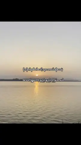 ဟူးး#lyrics #lyric #vairal #moots? #xyzbca #ibcrd 