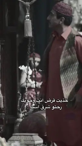#فيفا #فيهذااليوم #تيم_ملوك_العالم #تيم #foryou #fyp #tiktok #