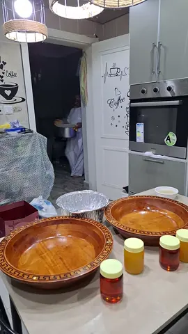 #مشاغيث/للطلب والحجز على الأصفر 