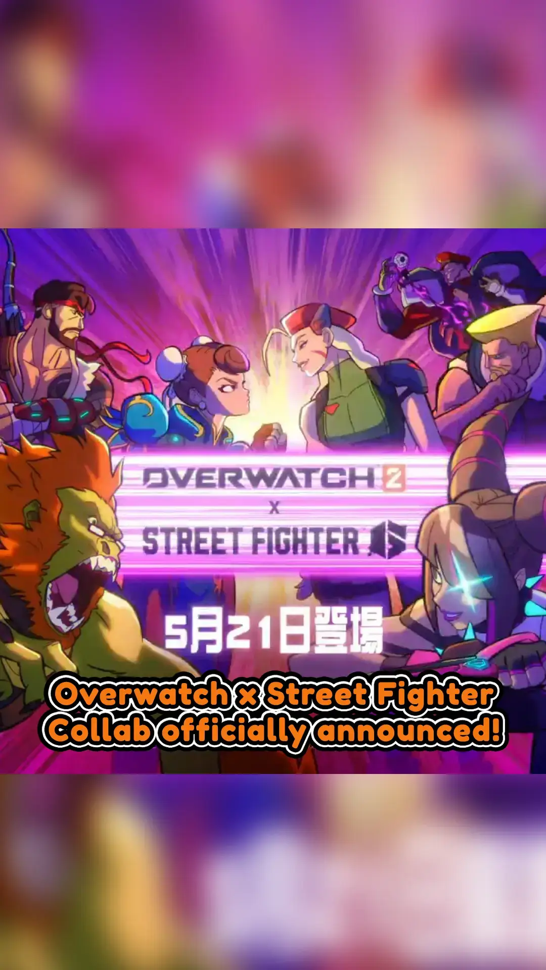 here are some skin previews from the trailer #overwatch #ow2 #overwatchtiktok #ow2tiktok #streetfighter #overwatchcollab #kiriko #Juno #ow2clips #overwatchupdate #gaming #video games #fyp 