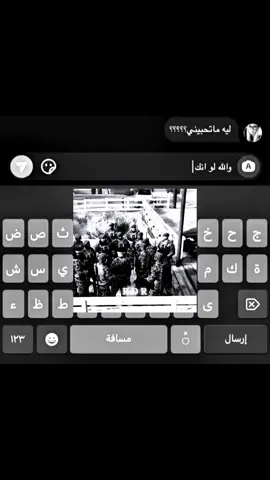 #مالي_خلق_احط_هاشتاقات🧢 #كافح_المكافح🔥 #الشعب_الصيني_ماله_حل😂😂 