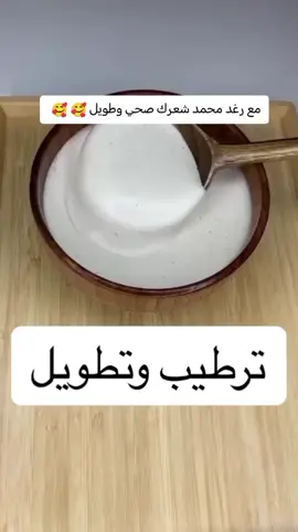 #انبات_فراغات_الشعر #تطويل_الشعر #تكثيف_الشعر #تطويل_الشعر #تنعيم_الشعر #الشعر_الطويل_نصف_جمال_المرأه #الشعر-الأفريقي #تكثيف_الشعر#انبات_فراغات_الشعر #كسلا_بورتسودان_قضارف #كسلا_بورتسودان_قضارف #سنار_الدمازين_سنجة_الحاج_عبدالله#وصفات #الشعب_الصيني_ماله_حل #كسلا_بورتسودان_قضارف #كسلا_بورتسودان_قضارف #سنار_الدمازين_سنجة_الحاج_عبدالله #كسبلور #كسلا_بورتسودان_قضارف#عطبره_بلد_الحديد_والناربورتسودان #زيوت_شعر_للتطويل_والتنعيم_ويمنع_التساقط 