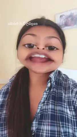 හැම පාටම කෙල්ලො ලස්සනයි 😌🫵 #ආතල් #nethnethushi15 #onemillionaudition #trending #viral #fyp #taly🇮🇹 