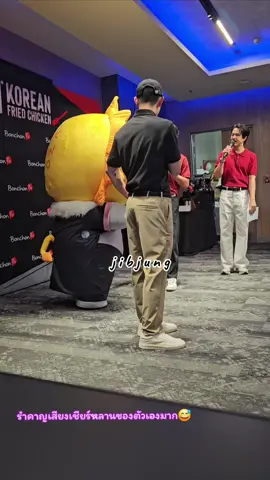 ลงยาวๆ ความน่ารักของลูกคุณหนูกับพ่อทั้ง 2 ของเขา #BONCHONVOYAGExGF #GeminiFourth #เจมีไนน์โฟร์ท #gemini_nt #gemininorawit #เจมีไนน์นรวิชญ์ #Fourthnattawat #โฟร์ทณัฐวรรธน์ #ลูกคุณหนู 