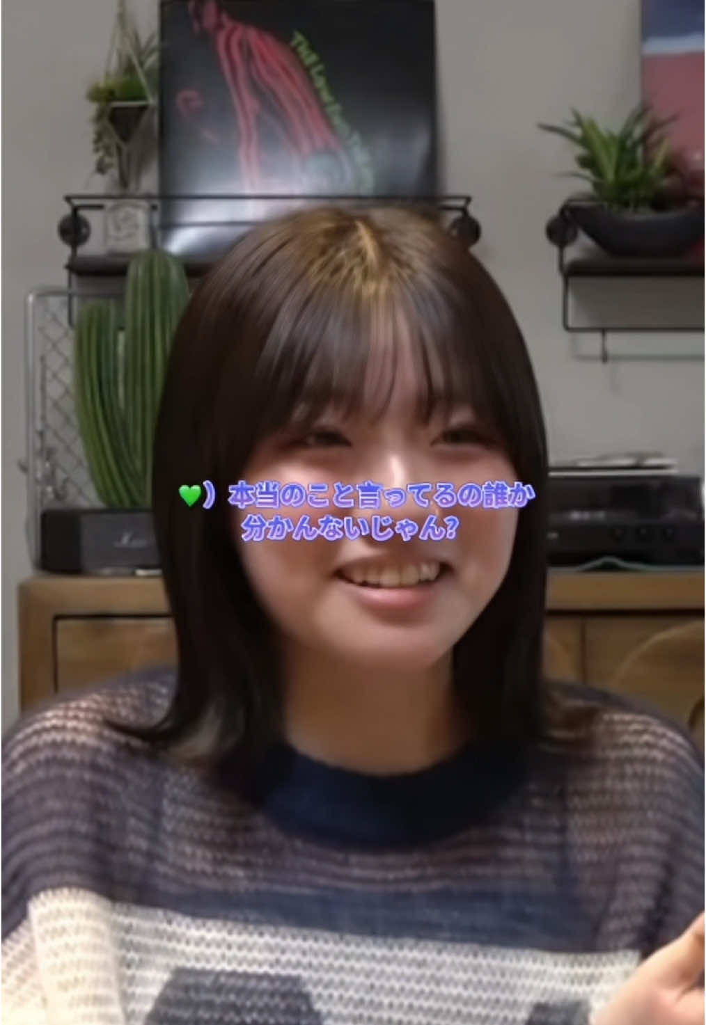 この話自分も友達関係で悩んでる時そのまんまの話でその時自分は辛かったからろこちゃんも凄く辛かっただろうな🥲🥲#ろこ #ろこまこあこ #ろこまこあこチャンネル #さえみう最高親友 @♡💙ROCO♡💙 @ろこさぶ @ろこまこあこチャンネル（ろこまこあこ切り抜き） @ろこまこあこのスタッフ(ないP) @rocomacoaco_official