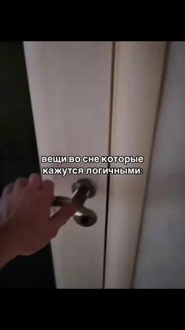 че значит нет #рек #рекомендации #нейронка #рекомендации #рекомендации 