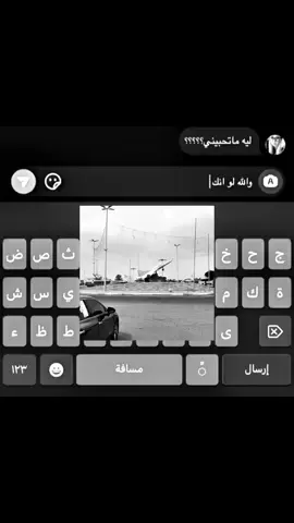 #ترند #كسبلور #كومنت #ترندات_تيك_توك #افلون_2022 #الشرق 