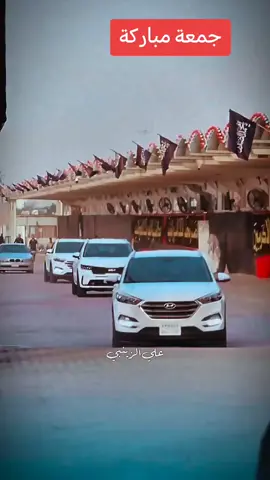 #اللعراق🇮🇶 #البصره🇮🇶🇮🇶🇮🇶 #حله_سماوه_النجف_ناصرية_كربلاء #ناصرية_بغداد_عماره_سماوة #سرايا_السلام_لَوٌآء_315_314_313_ #سرايا_السلام_حماة_الوطن🇮🇶🇮🇶 #الجيش_العراقي 