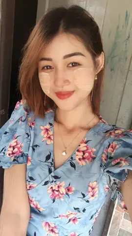 #ကြည်သာစရာမင်းအပြုံးနဲ့ #ပြောတာလဲမင်းပါပဲ #ဝါသနာအရဆော့လိုက်ပီ😍😍 #ပြည်တွင်းဖြစ်fyp🙄 #အပျော်သဘောနဲ့ဆော့တာပါ #ချစ်တဲ့စိတ်လေးနဲ့ကြည့်ပေးပါနော်😘😘😘😘 #ကျားကျား😍😍မိန်းမိန်း😘😘 #သမီးလေးမေမေပါ #ရောက်ချင်တဲ့နေရာရောက်👌 #fpyyyyyyyyyyyyyyyyyyyyyy #thankb4youdo❤️❤️ #ပြည်တွင်းဖြစ်ကိုအားပေးပါ 