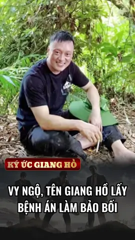Vy Ngộ tên giang hồ lấy bệnh án làm bảo bối  #tintuc #kyan 