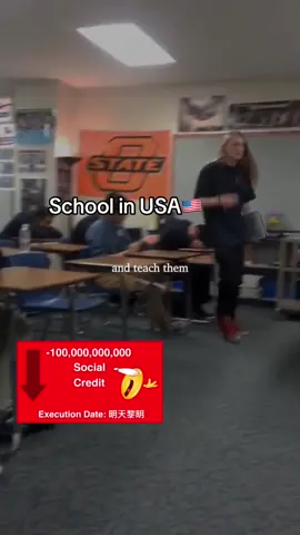 School in China🇨🇳🔥 #china #usa #chinavsusa #chinaschool #fyp #tiktok #socialcredit #frickinpacketyo 