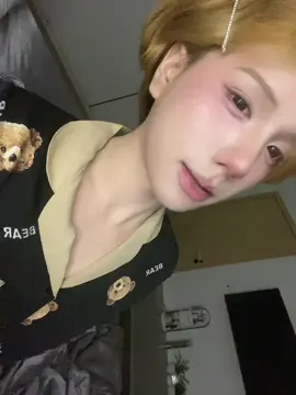 Xinh iu và bị khờ