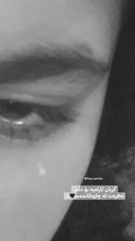 Activvv🖤,,#tiktokviral #foryou ##tiktok ##foryoupageofficiall #foryoupageofficiall #fppppppppppppppppppp @For You @For You House ⍟ @TikTokShop_TH @Force Factor @TikTok 