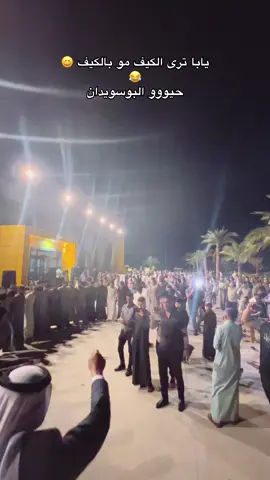 ❤️❤️#الموصل_العراق_اربيل_بغداد_دهوك_كركوك #CapCut #اكسبلورexplore #الشعب_الصيني_ماله_حل😂😂 #تصاميم 