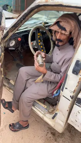 #اكسبلور😅😂😚😍😊☺️🥰😃😁😉😘 