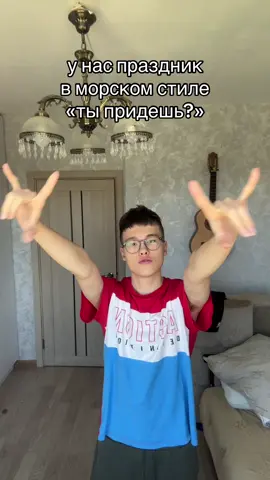 репост😮‍💨 