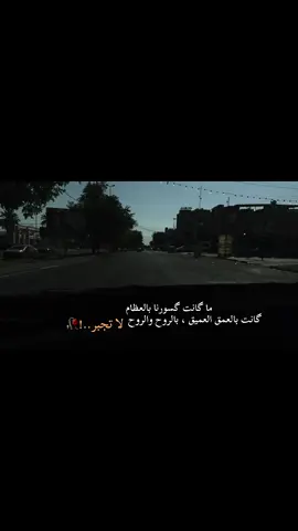 #متابعة_ولايك_واكسبلور_فضلا_وليس_امرا #فضلاً_وليس_امراً_💙_🌹 