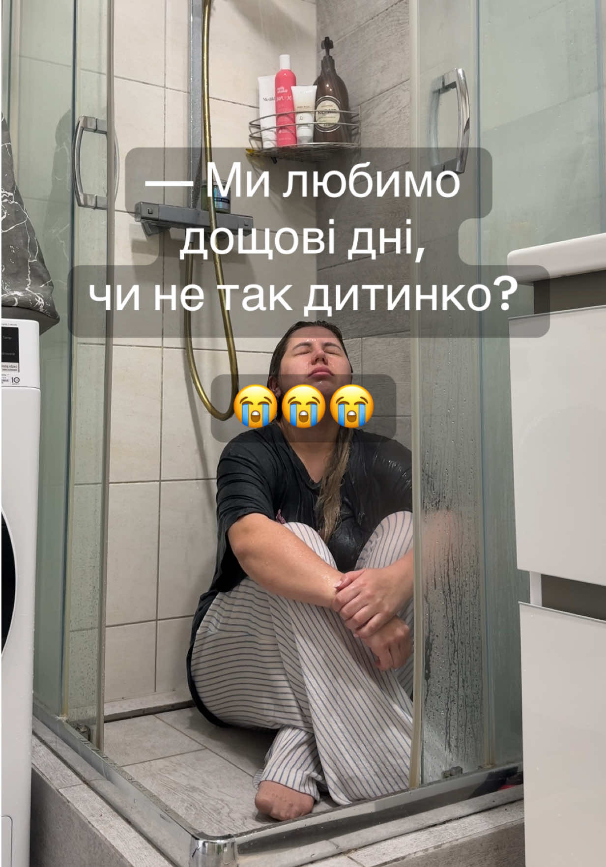 Вибачте, але я знову страждаю під Ватагу😭😆 називається, вчора хотіла подрузі поскидати відео, шоб вона поплакала😅 і проридалася сама🤣 побачила таку ідею відео, думаю та нєєє - то ту мач🙈 а потім думаю - та ніфіга, то реально так😂 #exoduskatestewart #exodus #вихід #ватага 