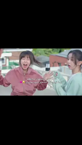 #كل واحد اجن من الثاني #دراما_كورية #كيدراما #مسلسل_كوري #drama #مسلسلات_كورية #creatorsearchinsights #متابعة_قلب_تعليق_مشارك 
