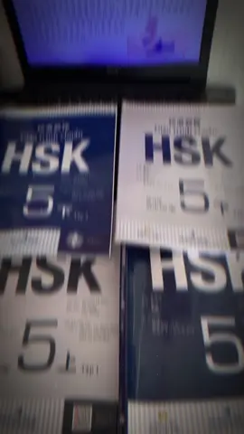 汉语不太难!!! #汉语#中文 #hsk5