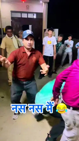 #🌹🤣🌹🤣🌹🤣🌹🤣👍🏻👍🏻💃🏻💃🏻💃🏻💃🏻💃🏻💃🏻💃🏻👍🏻👌👍🏻👌👍🏻 