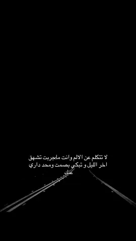 #explore #fyp 