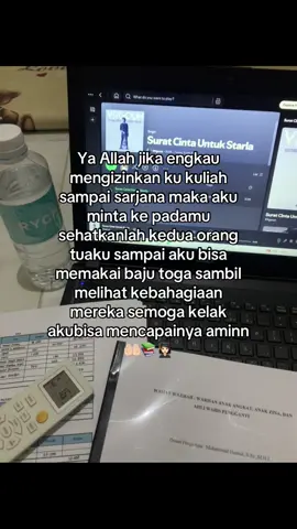 Insyaallah  ku usahakan #fyppppppppppppppppppppppp 