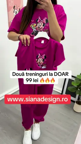 Stocul se epuizează rapid 🔥www.sianadesign.ro ❤️ #mamacopil #foryou #viral #treninguri #tiktok #fy #foryoupage❤️❤️ #foru #pentrutine #reduceri #sales #5pasidebine #misiuneatiktok 